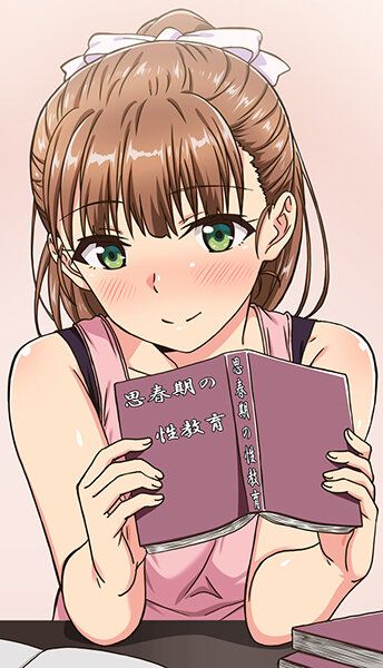 MJAD-315 思春期的用功 第1話 滿是興趣的年齡