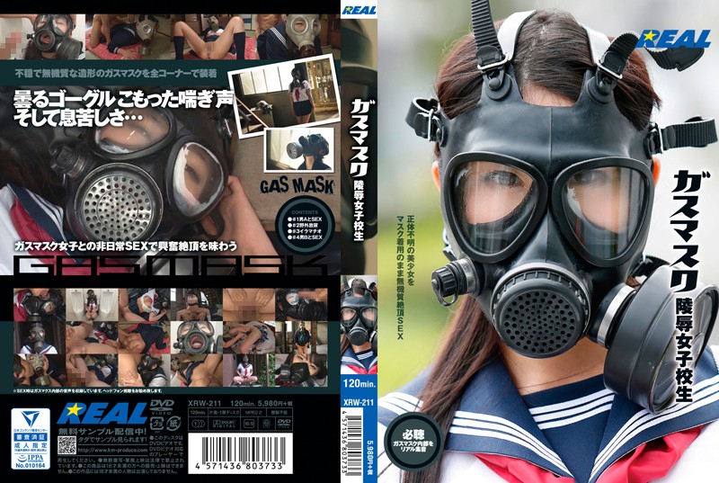 XRW-211 來陵辱戴防毒面具學生妹