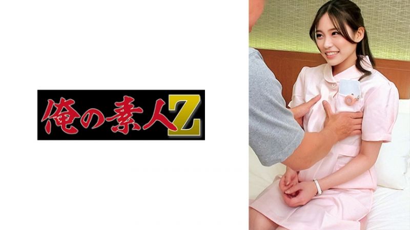 ORECO-535 我的素人-Z- 优