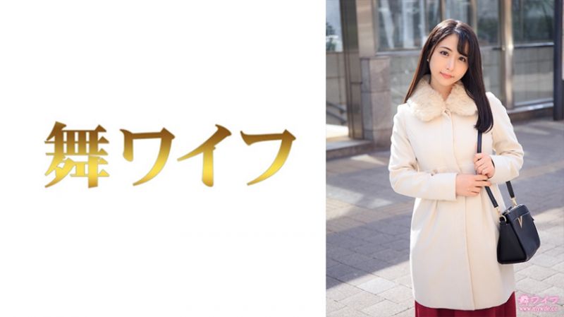 292MY-739 跳舞人妻 宮村翼 1