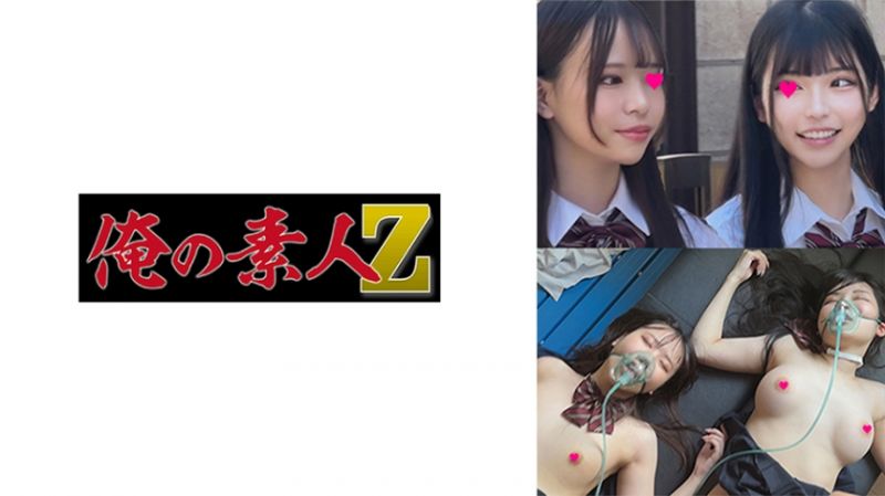 230OREMO-120 制服女子 可愛系與美女系