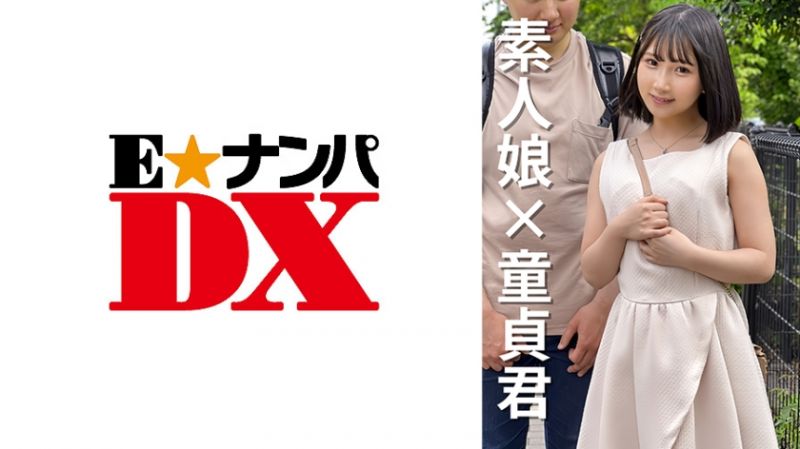 285ENDX-468 女大学生佳奈子20歳
