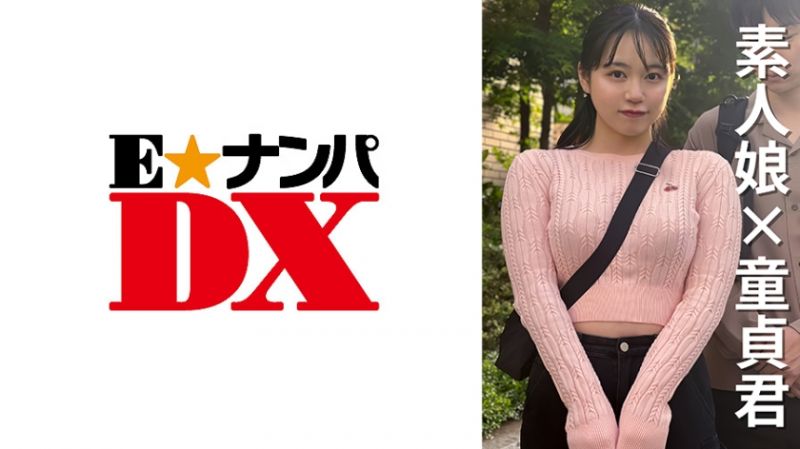 285ENDX-470 女大学生海22歳