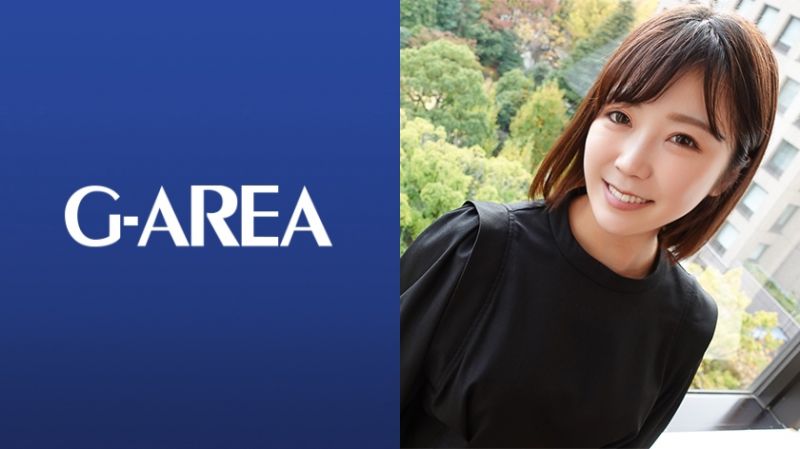 241GAREA-597 G-AREA 美绪