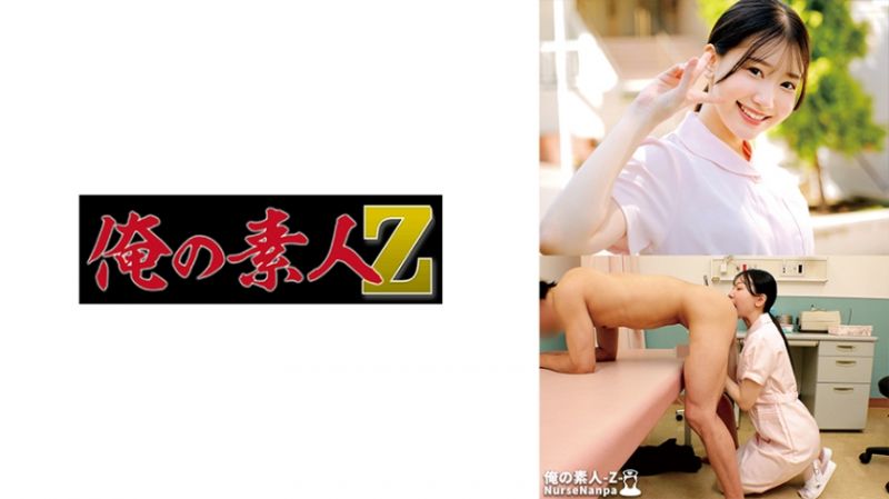 230ORECO-616 護理師限定！對突擊肉棒榨精 沙羅