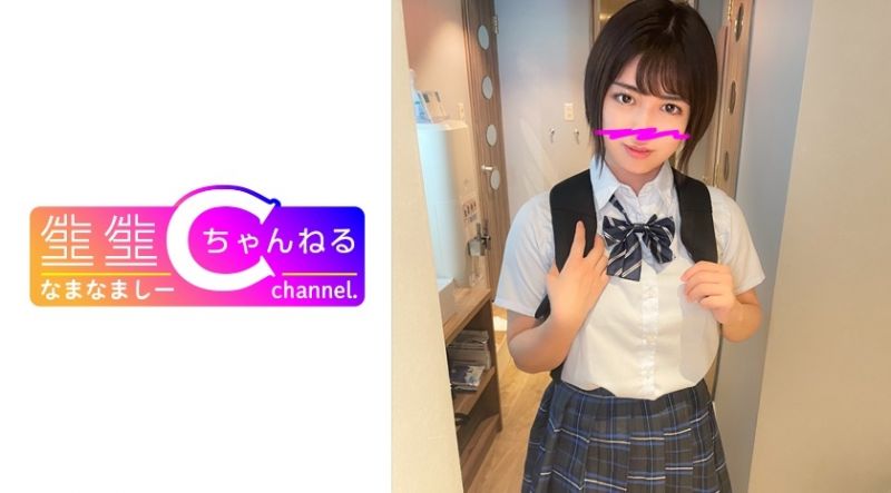 383NMCH-063 【個人攝影】與補習班結束短髪巨乳妹子娘自拍性愛_與撒嬌過頭美小女自拍性愛流出