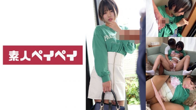 748SPAY-371 R酱