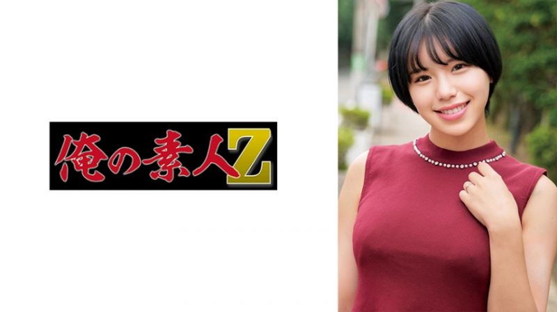 230ORECO-632 巨乳美人妻帮破童贞肏到连续中出 美绪