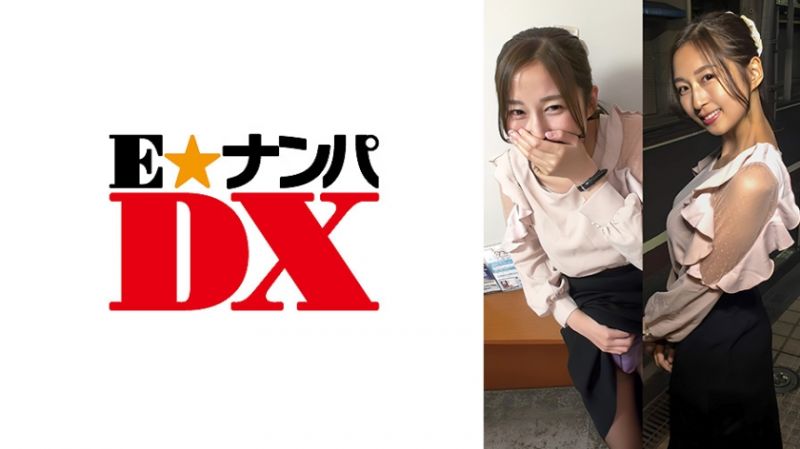 285ENDX-475 上流清楚女主播的淫语实况真实本能性爱！