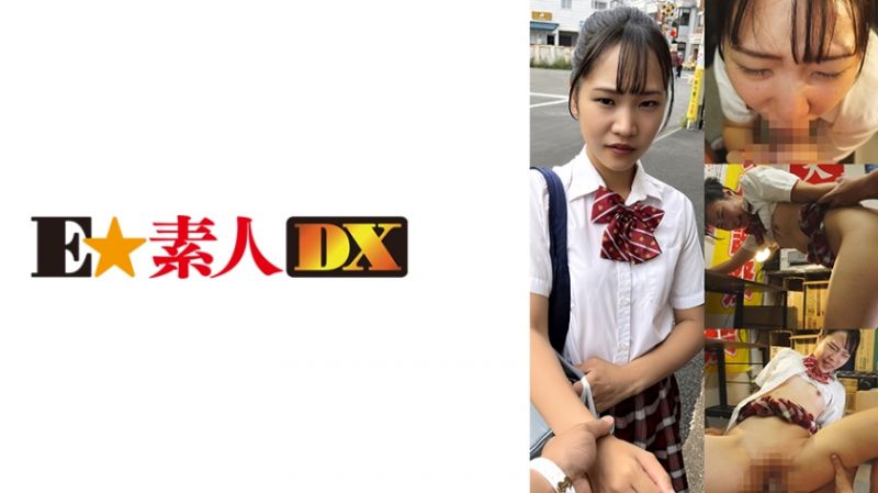 766ESDX-049 偷東西的代價&times;懷孕個別指導&times;連續中出 N醬