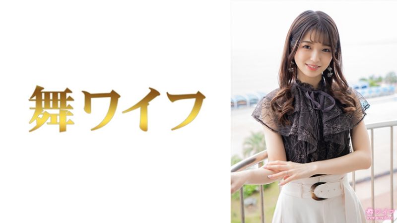 292MY-815 跳舞人妻 倉本希 3