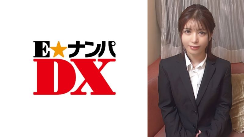 285ENDX-462 抽插到高潮！男女朋友之间会发情吗？验证！