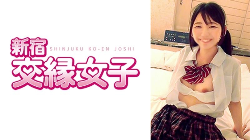801FHMD-011 新宿交緣女子 真冬 20歲 PART.2