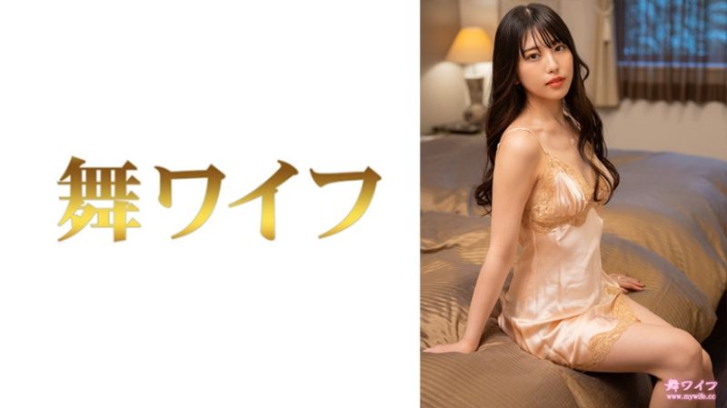 292MY-842 跳舞人妻 倉木真尋 2