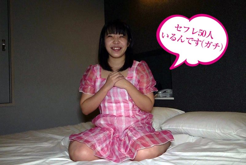 824MINA-004 變態女大學生亂交 生田鈴