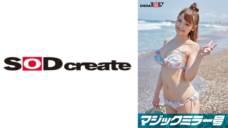 107SDMM-09703 魔镜号 夏日泳装美女限定 被假装是处男的絶伦男激烈抽插！ 樱