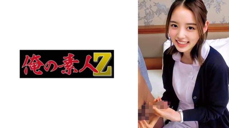 230ORECO-835 环奈