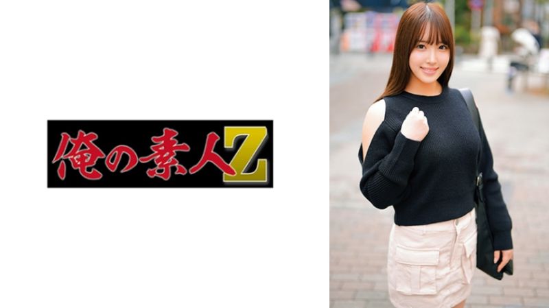 230ORECO-836 詩織