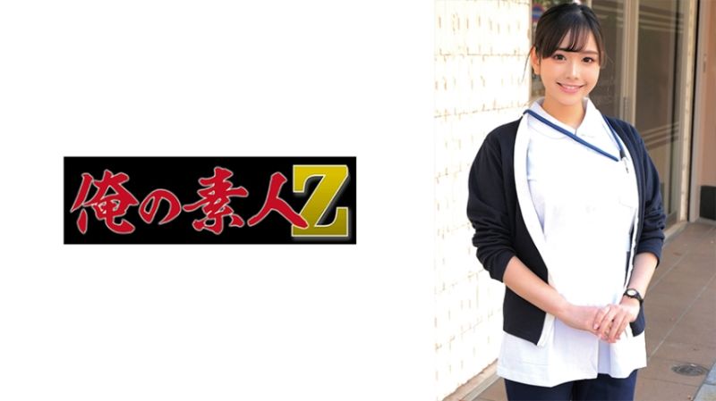 230ORECO-845 伊织