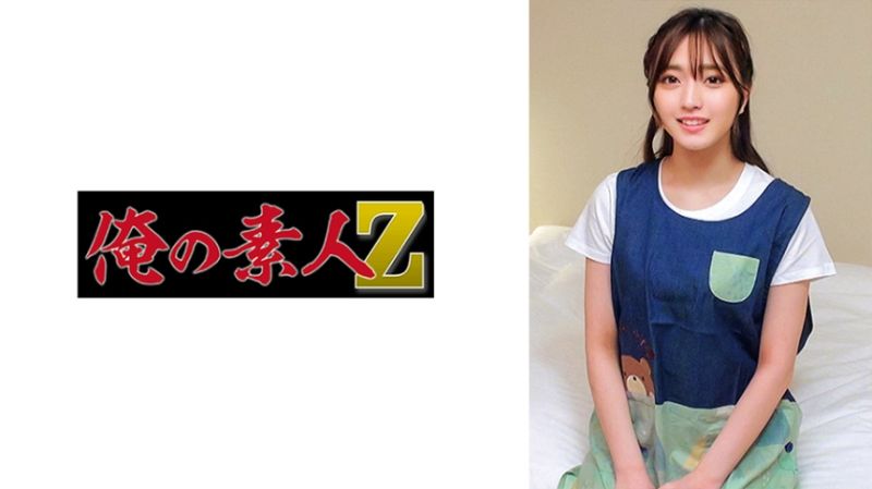 230ORECO-856 鈴