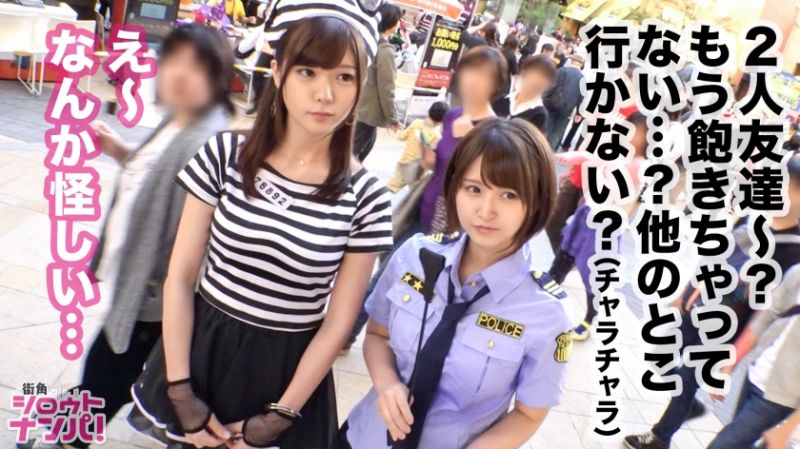 300MAAN-313 万圣节搭讪2018 3