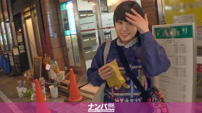 200GANA-2389 真实搭讪后首拍 1557