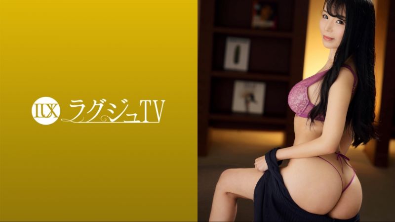 259LUXU-1646 高貴正妹TV 1618