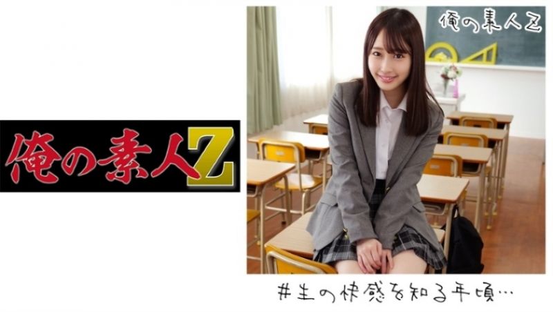 oreco167 我的素人-Z- M醬
