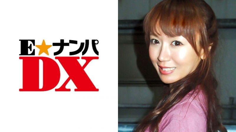 ENDX-269 【真实素人】美穗乃