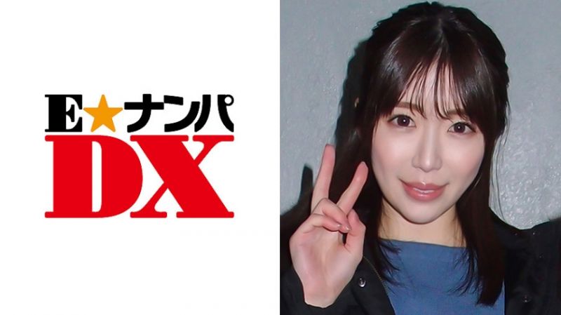 ENDX-285 【真实素人】麻美