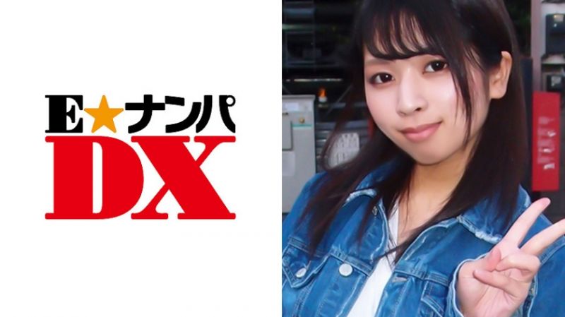 ENDX-287 【真实素人】美绪