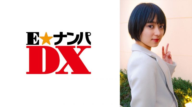 ENDX-343 【真实素人】遥