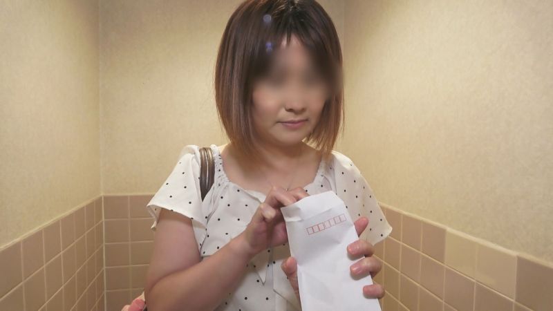FC2-PPV-3064750 【无修正ｘ个人摄影】为了偿还练习月费卖身的人妻…