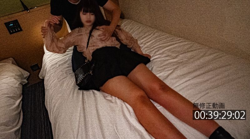 FC2-PPV-3908106 深夜路邊的巨乳出租妹子。無套差入、無套中出、制欲處理後顏射。