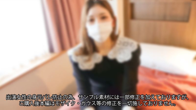 FC2-PPV-4328224 极上等级苗条E罩杯身躯时尚模特儿肉棒抽插大量忠出