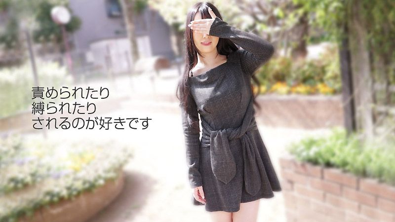 10musume_010419_01 素人妹初次拍摄！我是个M女 日向杏