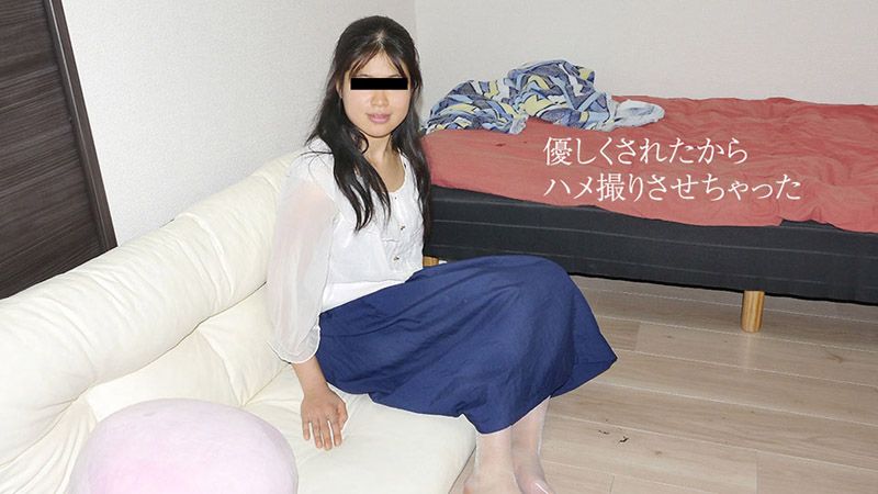 10musume_030519_01 给你住让我上