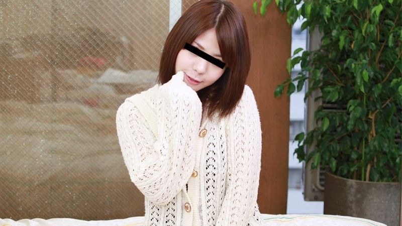 10musume_112124_01 在街上捡到一个看起来很无聊的可爱素人女孩！清香
