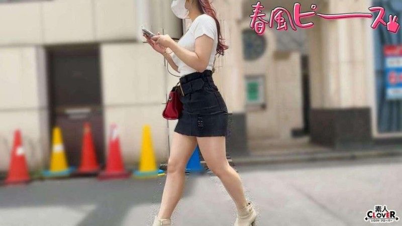 STCV-551 STCV-551 S级色情乳房女人