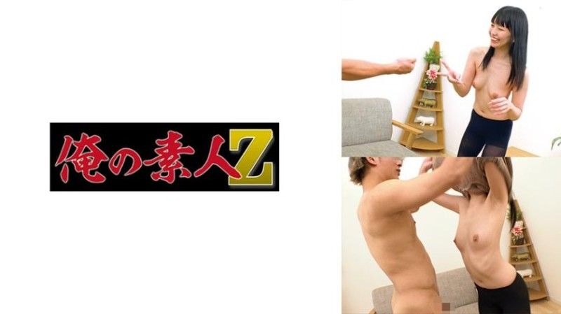 230ORECO-969 230ORECO-969 小春酱