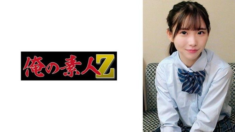 230ORECO-977 230ORECO-977 小津江