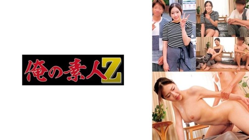 230ORECO-996 小百合&五郎
