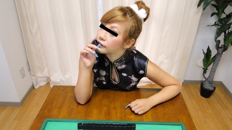 10musume_022425_01 女人需要勇气！脱麻将！ ！麻将玩家日乃