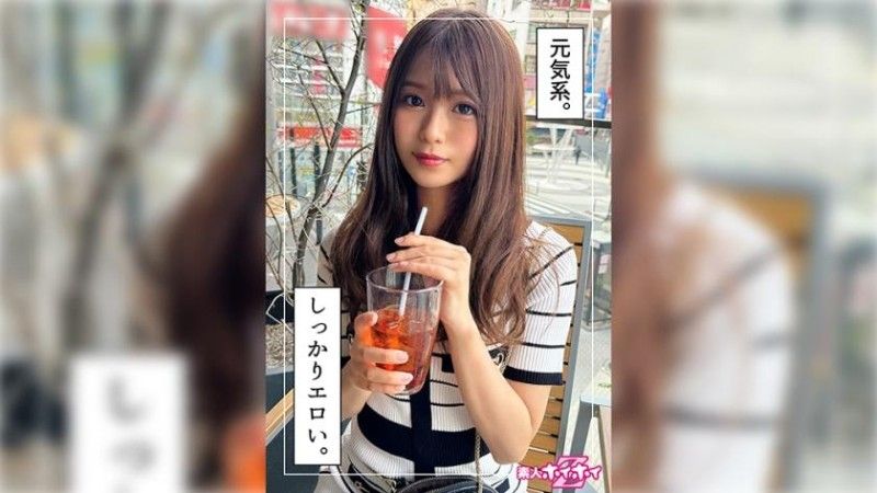 420HOI-334 420HOI-334 Kozu（21）业余Hoi Hoi Z,业余,纪录片,奇闻趣事,美丽的女孩,Gal,电动按摩器,自慰,面部