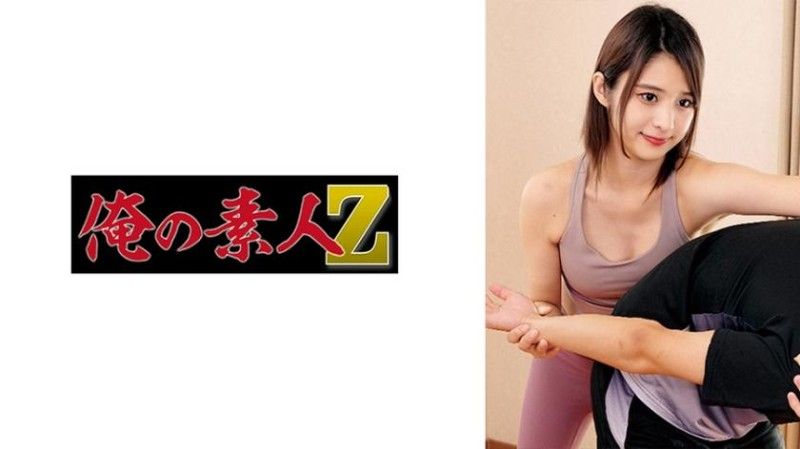 230OREMO-329 230OREMO-329 R女士（女大学生）