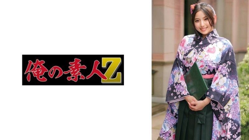 230ORECZ-041 230ORECZ-041 诗堀酱