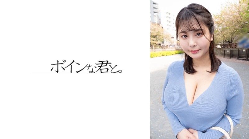 564BMYB-193 564BMYB-193 H罩杯日和酱①