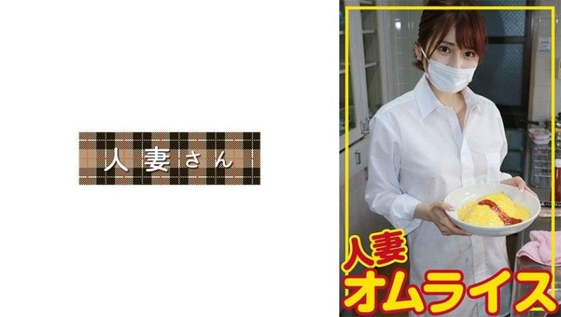 776HDOM-006 776HDOM-006 馬伊納 (27)