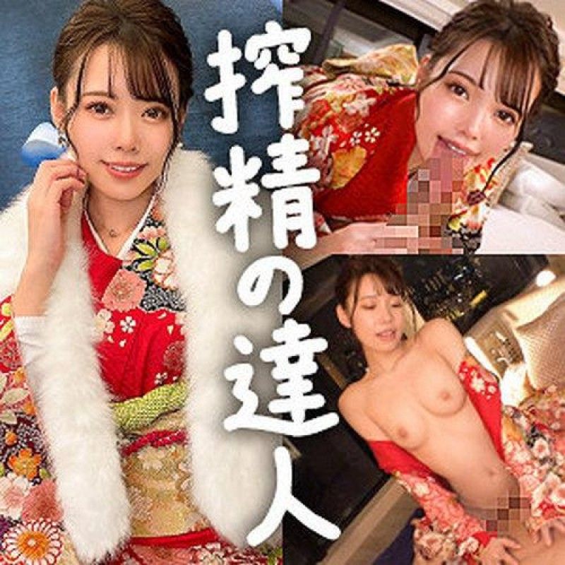 JDG-093 JDG-093 米鲁阿