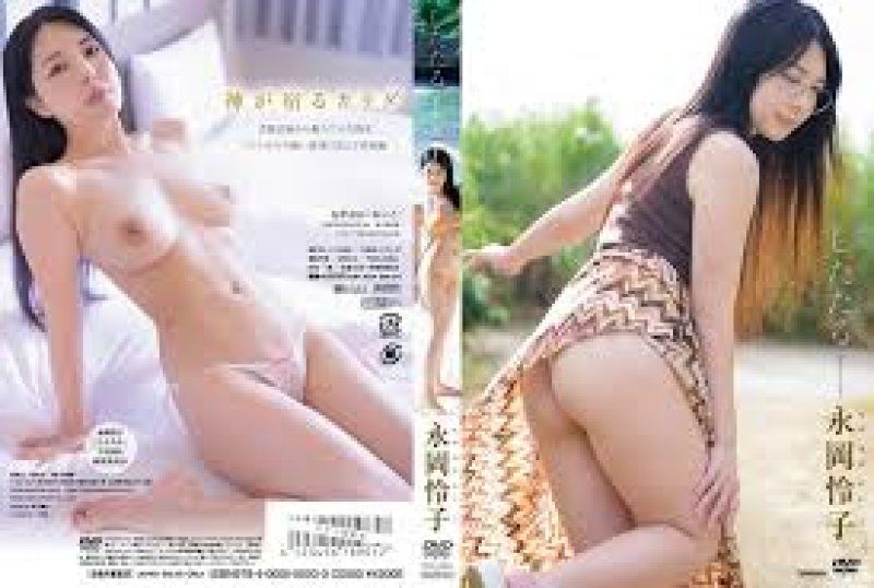 TSDS-42954 永冈怜子 滴水
